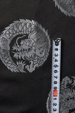 画像をギャラリービューアに読み込む, 円龍 - Round Dragon -