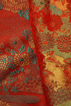 画像をギャラリービューアに読み込む, 友禅 - Japanese Floral -
